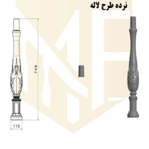 نرده طرح لاله